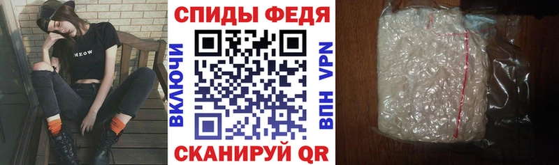 MEGA ССЫЛКА  Володарск  Амфетамин 98% 