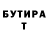 Амфетамин 97% BASPandos