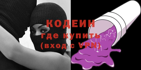 МДМА Белоозёрский