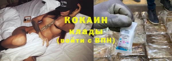 МДМА Белоозёрский