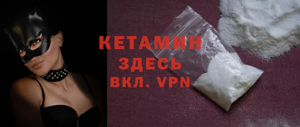 кокаин колумбия Беломорск