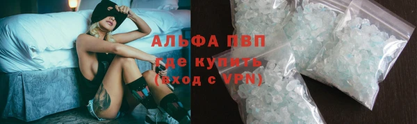 кокаин колумбия Беломорск