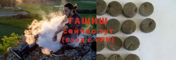 кокаин колумбия Беломорск