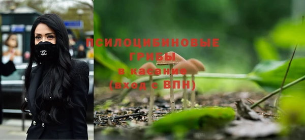МДМА Белоозёрский