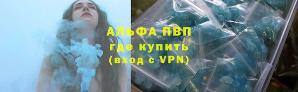 МДМА Белоозёрский