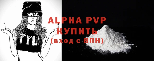 кокаин колумбия Беломорск