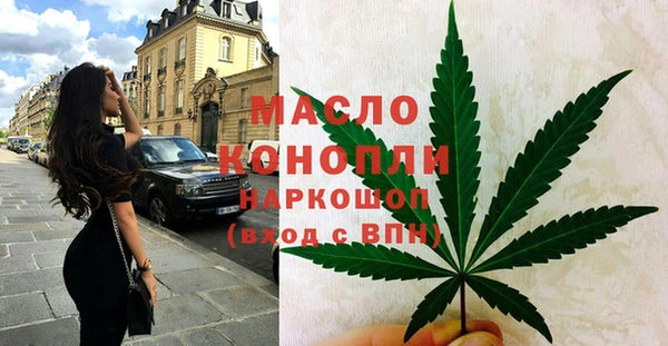 МДМА Белоозёрский
