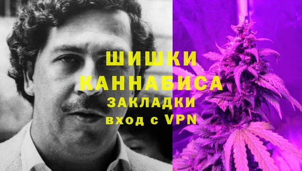 МДМА Белоозёрский