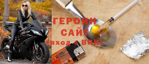 МДМА Белоозёрский