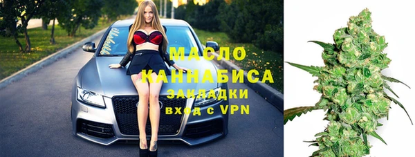МДМА Белоозёрский