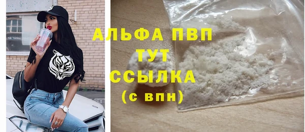 кокаин колумбия Беломорск