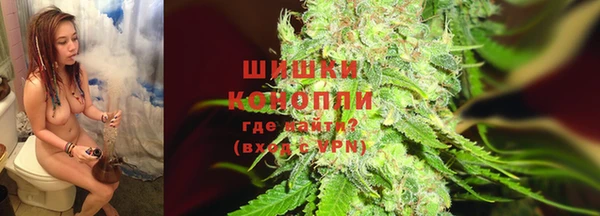 МДМА Белоозёрский