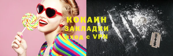 МДМА Белоозёрский